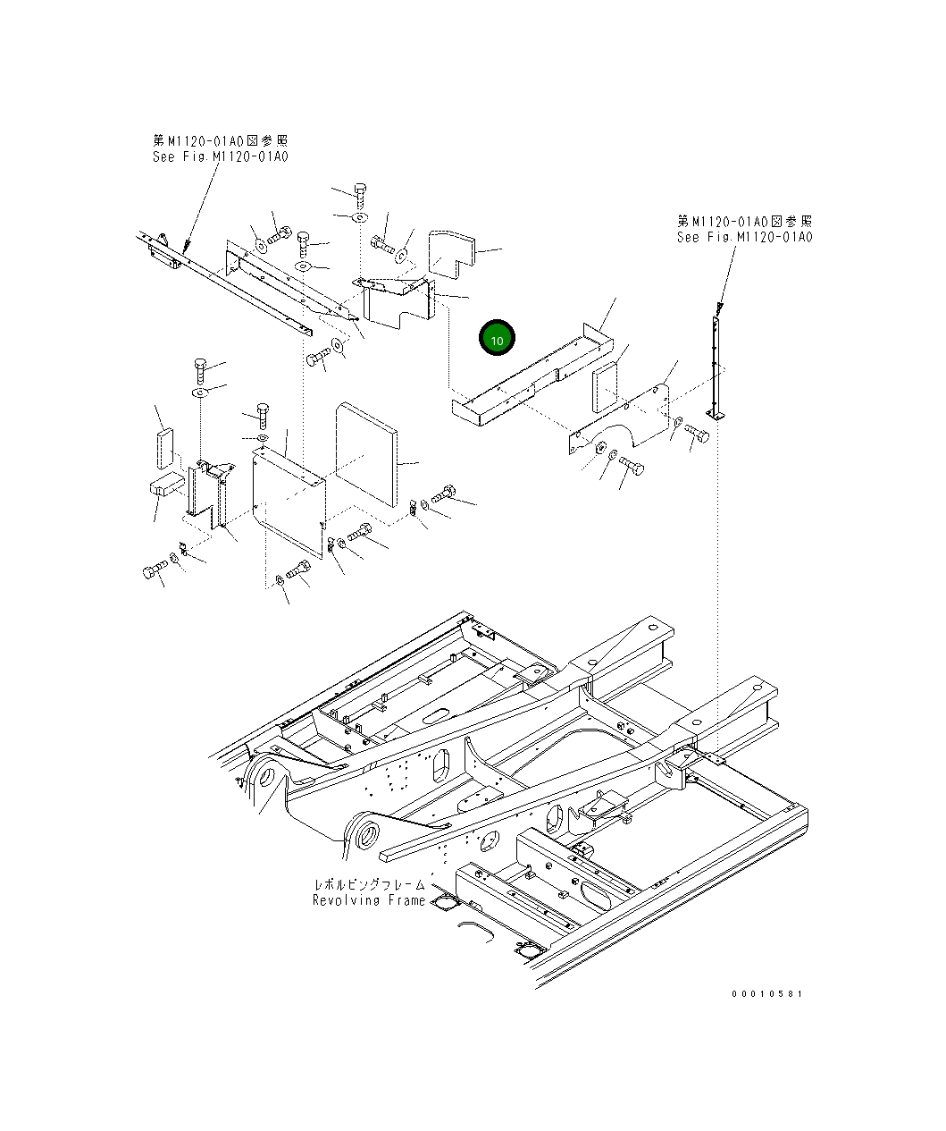 Крышка 208-54-71751  Komatsu