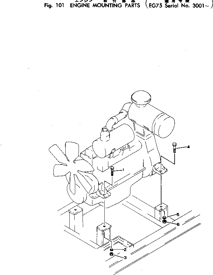 Болт 01016-31845 Komatsu