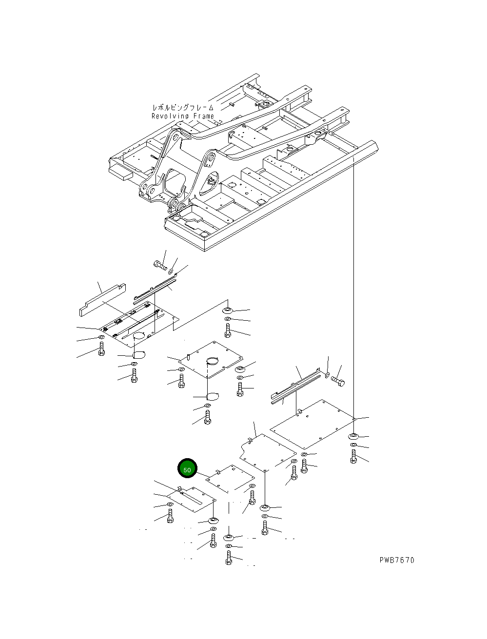 Крышка 207-54-63151  Komatsu