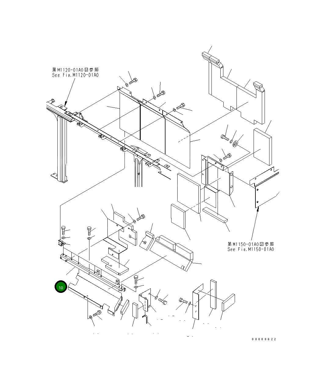Крышка 21M-54-17571  Komatsu
