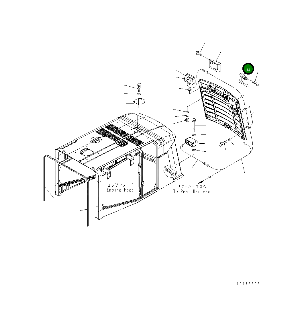 Крышка 421-54-32942 Komatsu