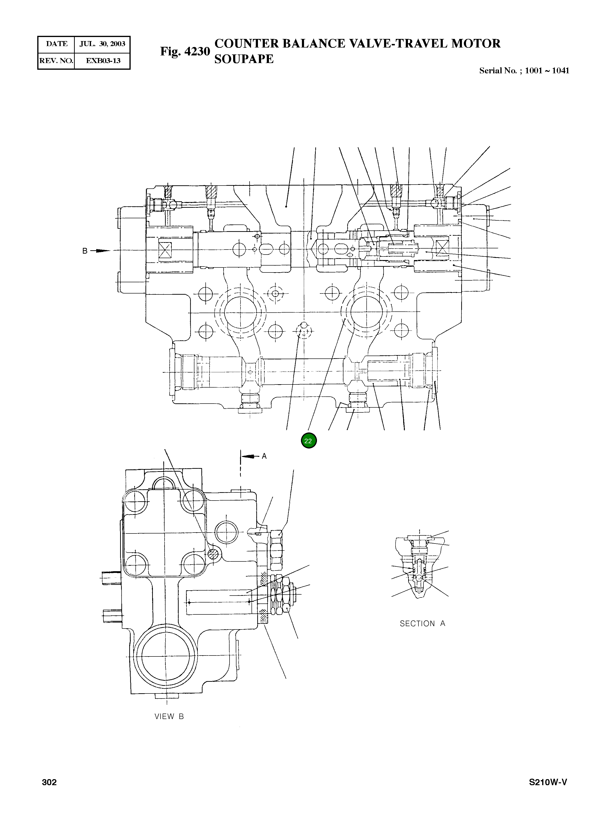 Кольцо уплотнительное (O-Ring) 1301008005 Komatsu