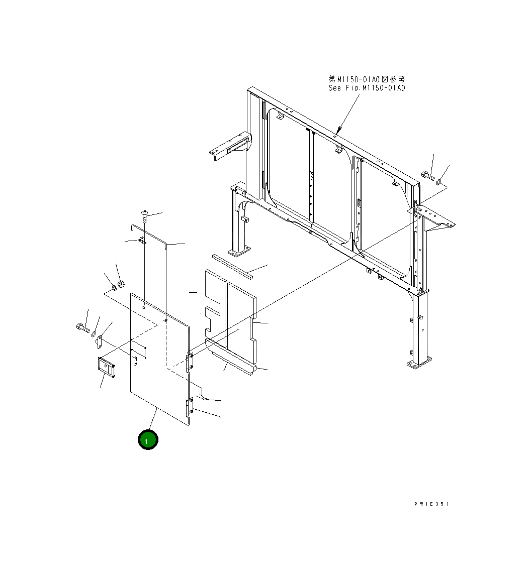 Крышка 21N-54-39341 Komatsu
