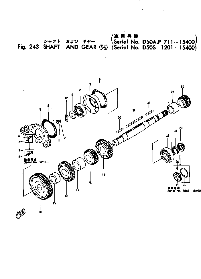 Кольцо D50-G256  Komatsu