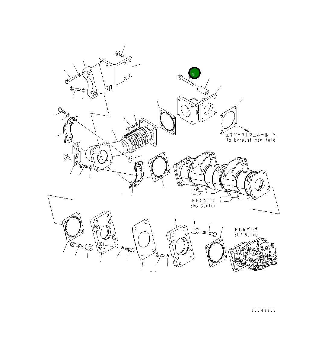 Болт 01020-11075 Komatsu