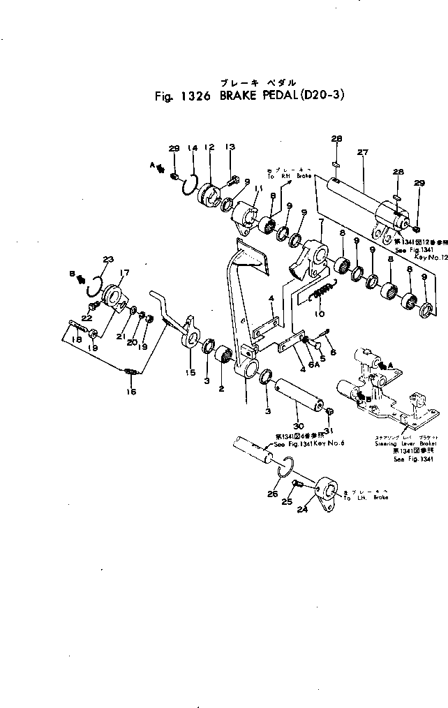 Болт 101-33-21140  Komatsu