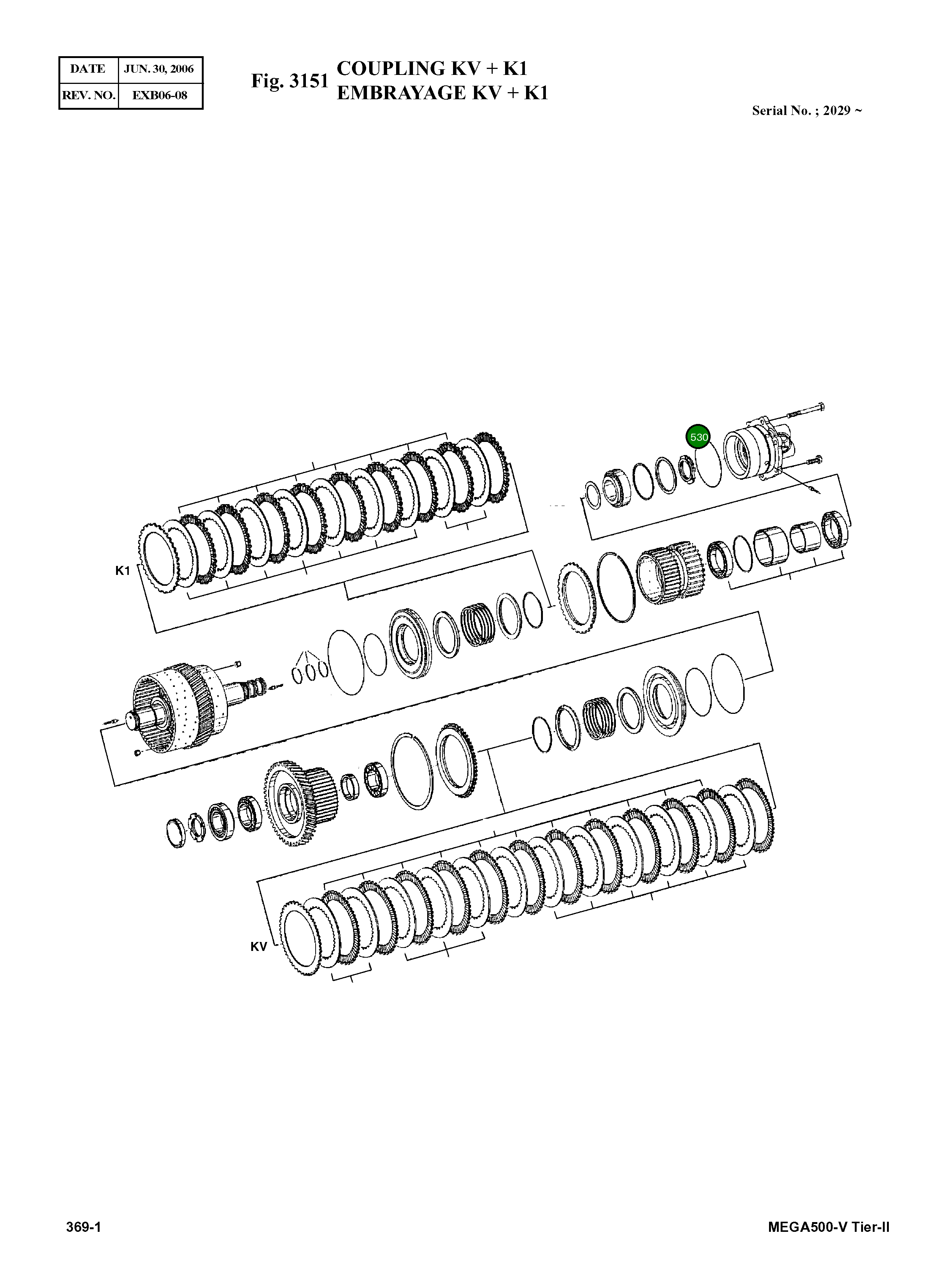 Кольцо уплотнительное (O-Ring) 0634 313 219  Komatsu