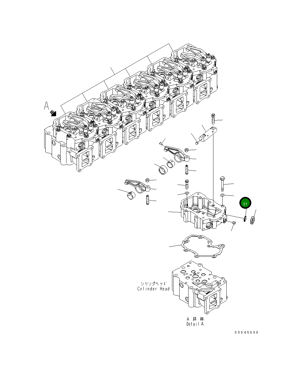 Кольцо 6251-11-8840  Komatsu