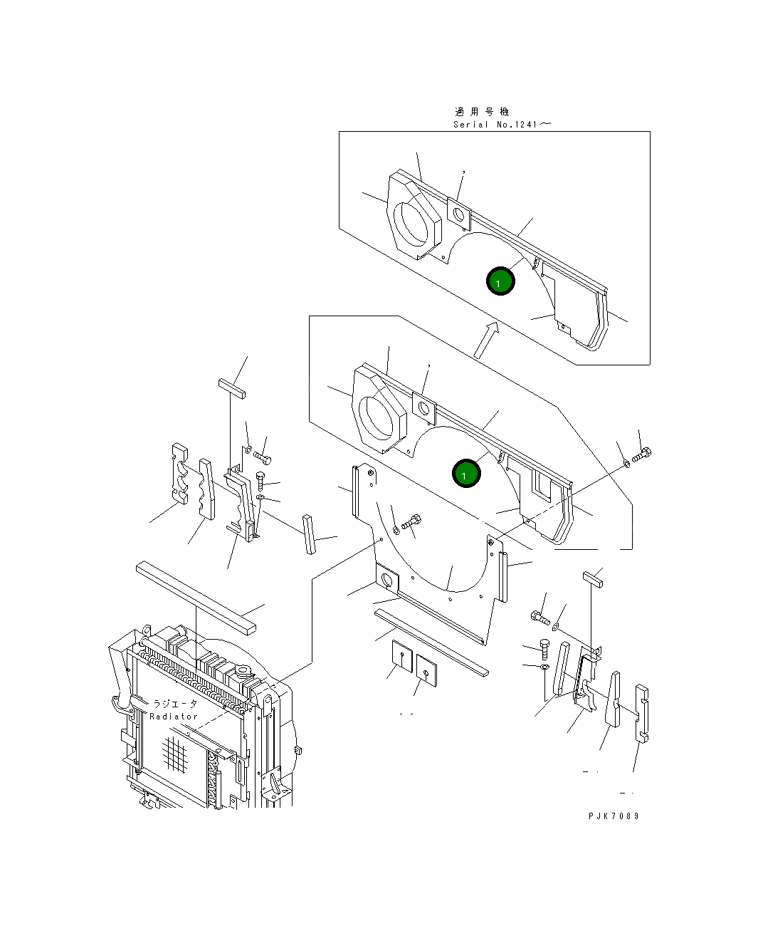 Крышка 21J-03-11184 Komatsu