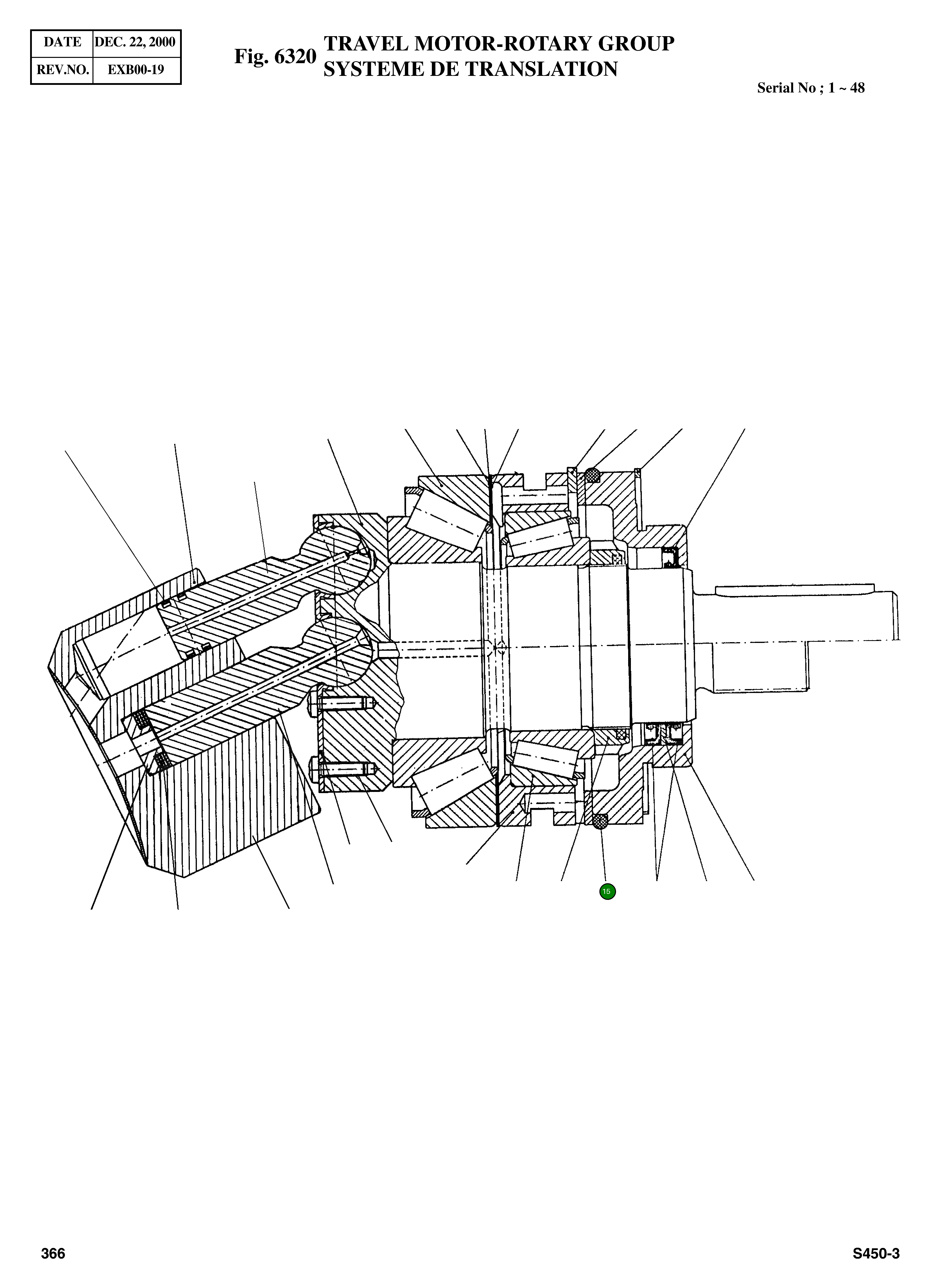 Кольцо уплотнительное (O-Ring) 156334-NO2.079 Komatsu