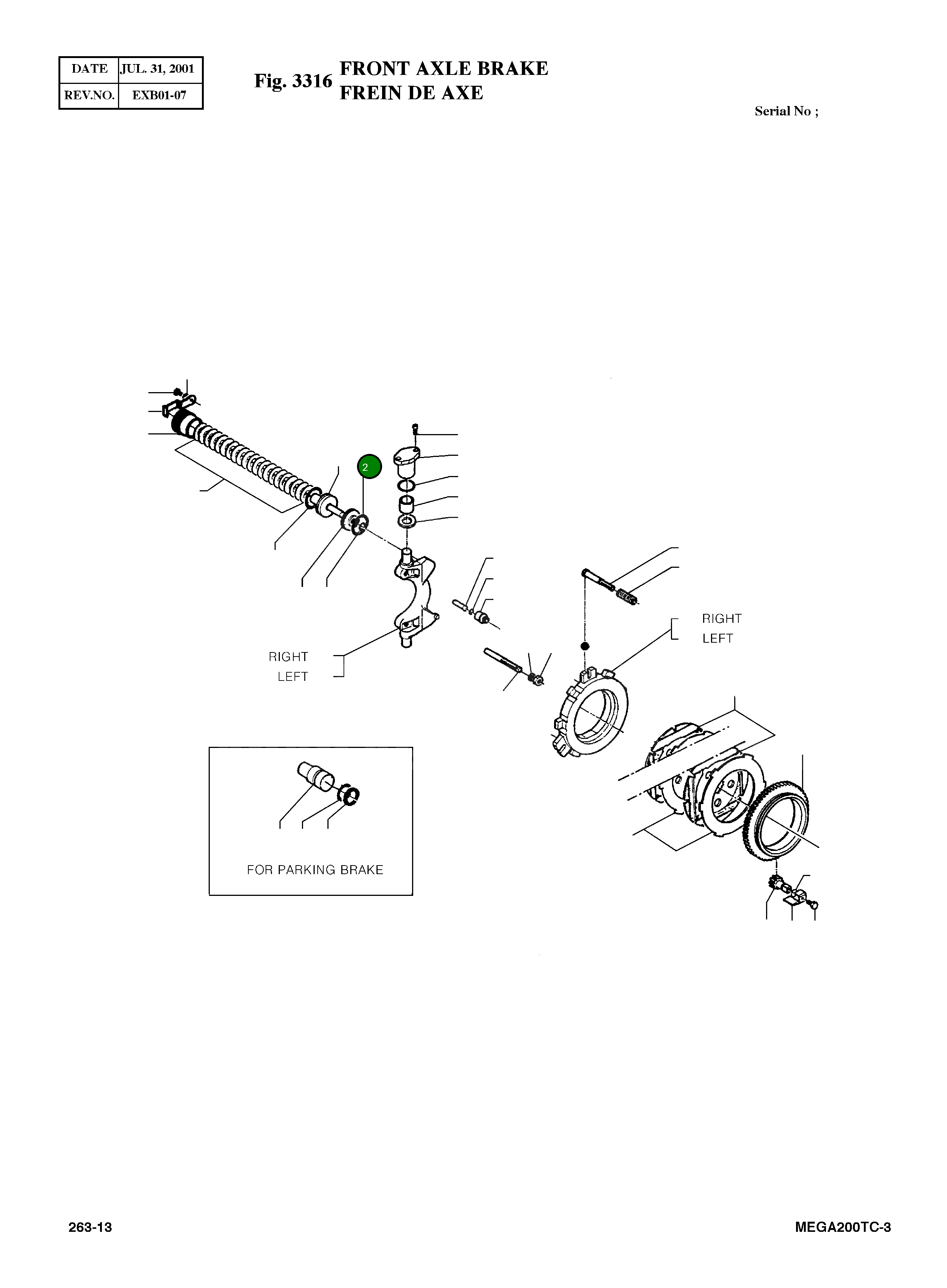 Кольцо уплотнительное (O-Ring) 001.05.1420 Komatsu