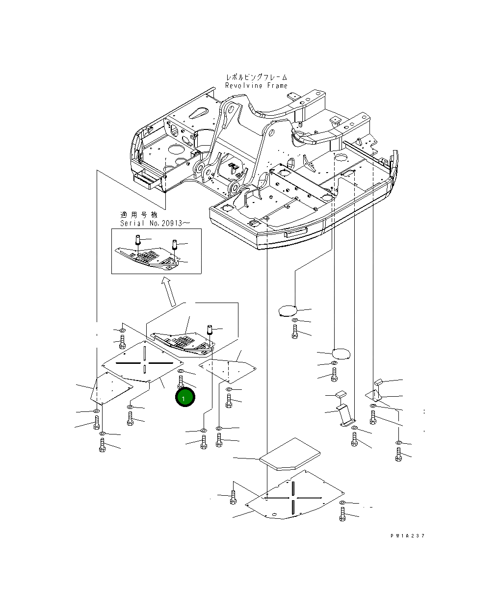 Крышка 22U-54-24611NK Komatsu