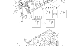 Сервисный комплект блока 6731-21-1210 Komatsu