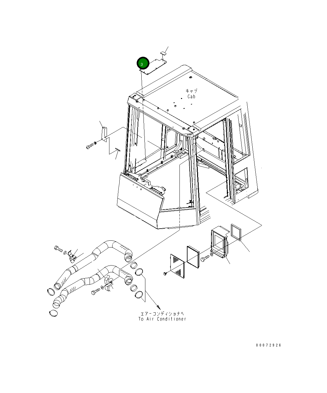 Крышка 426-56-31572 Komatsu