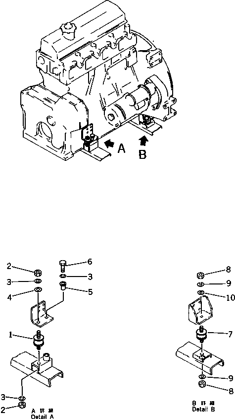 Болт M701131000456  Komatsu