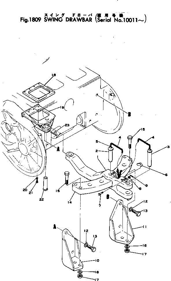 Болт 01011-33350  Komatsu