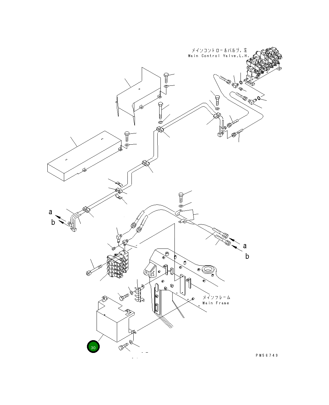 Крышка 262-60-79860 Komatsu