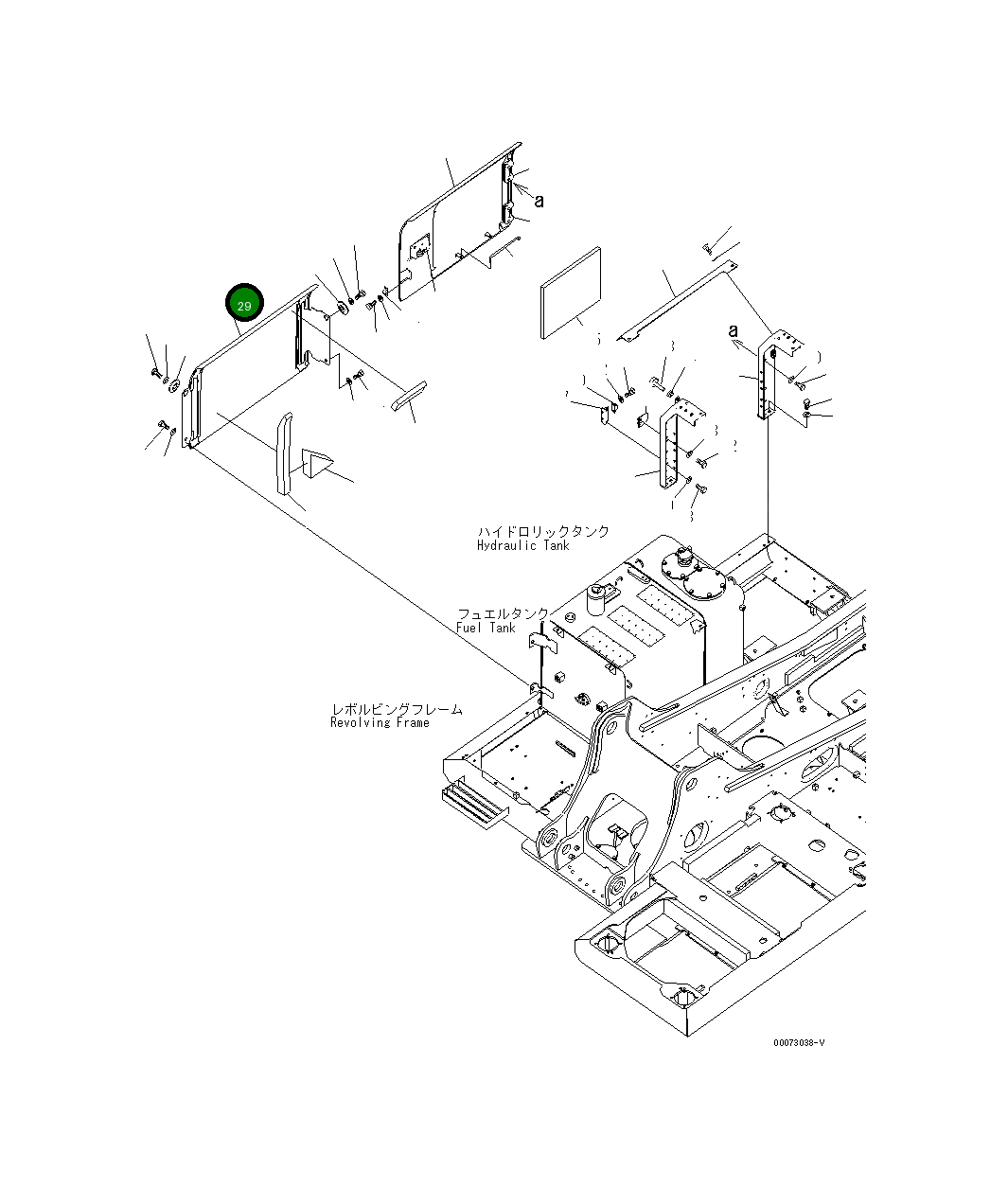 Крышка 206-54-K3011 Komatsu
