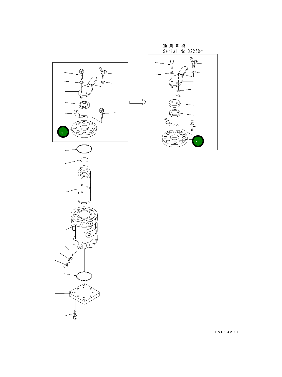 Крышка 203-62-59231 Komatsu