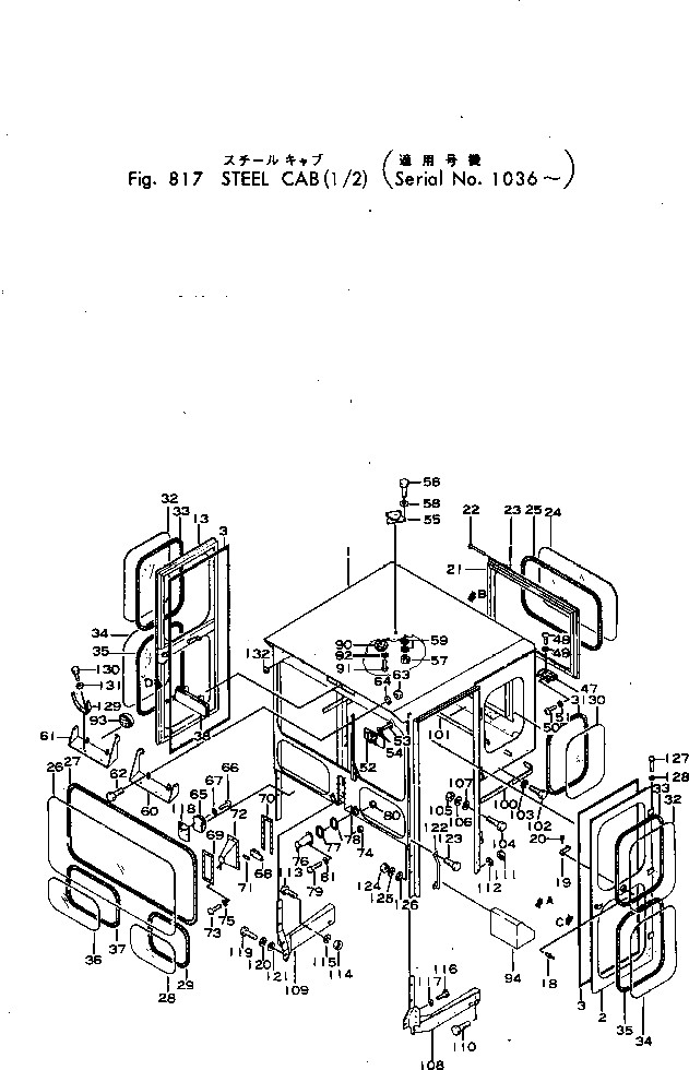 Болт 01010-00612 Komatsu
