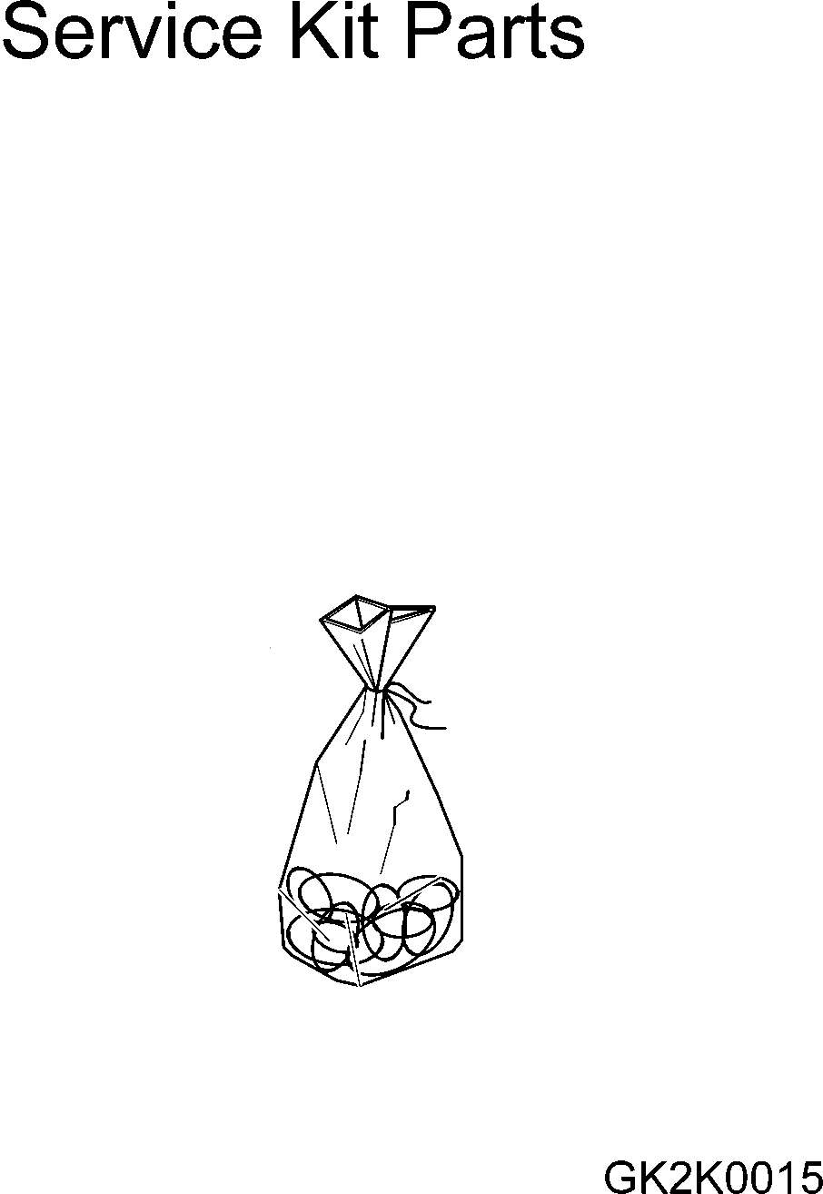 Кольцо уплотнительное (O-Ring) 418-64-1580001  Komatsu