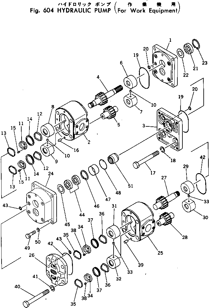 Кольцо 704-17-01451  Komatsu