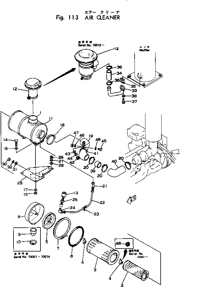 Кольцо уплотнительное (O-Ring) 380-888404-1  Komatsu