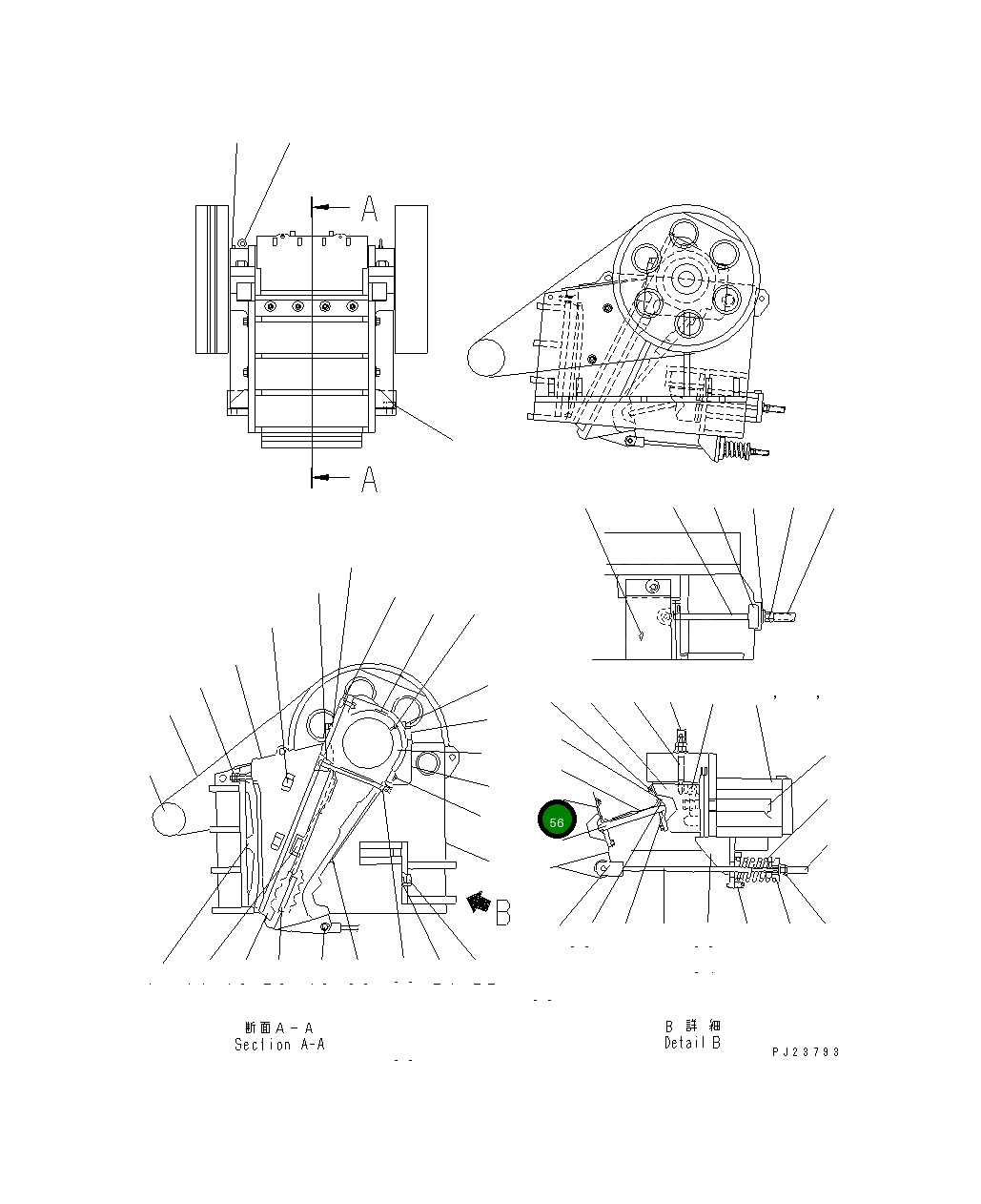 Крышка 8221-70-6010 Komatsu