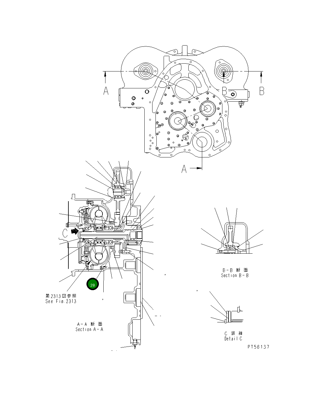 Кольцо уплотнительное (O-Ring) DC6539260000 Komatsu