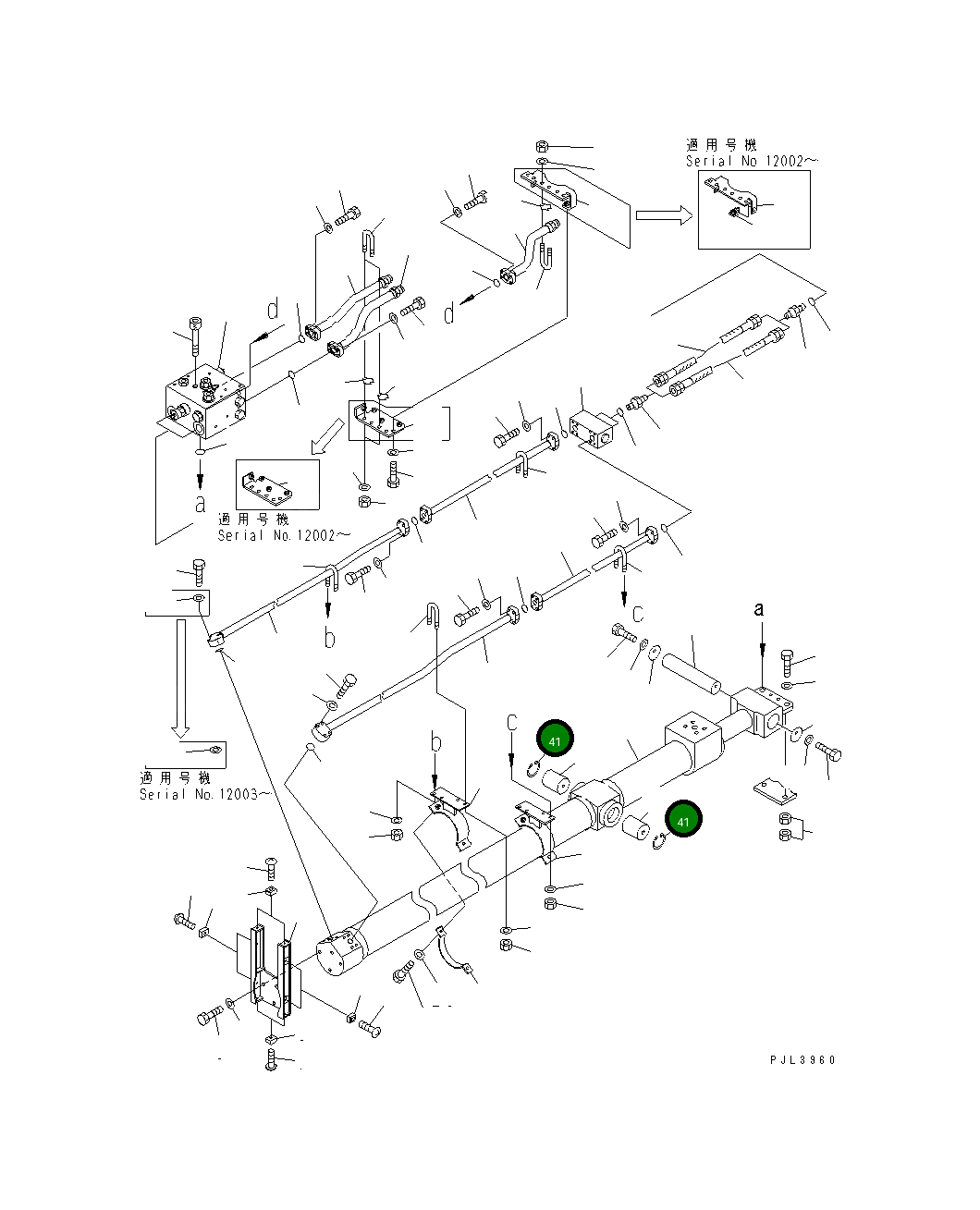 Кольцо 04065-07520 Komatsu