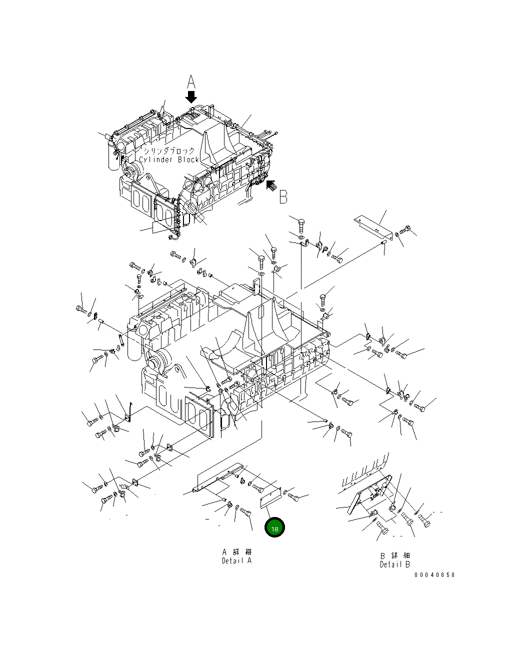 Крышка 6219-81-7820 Komatsu