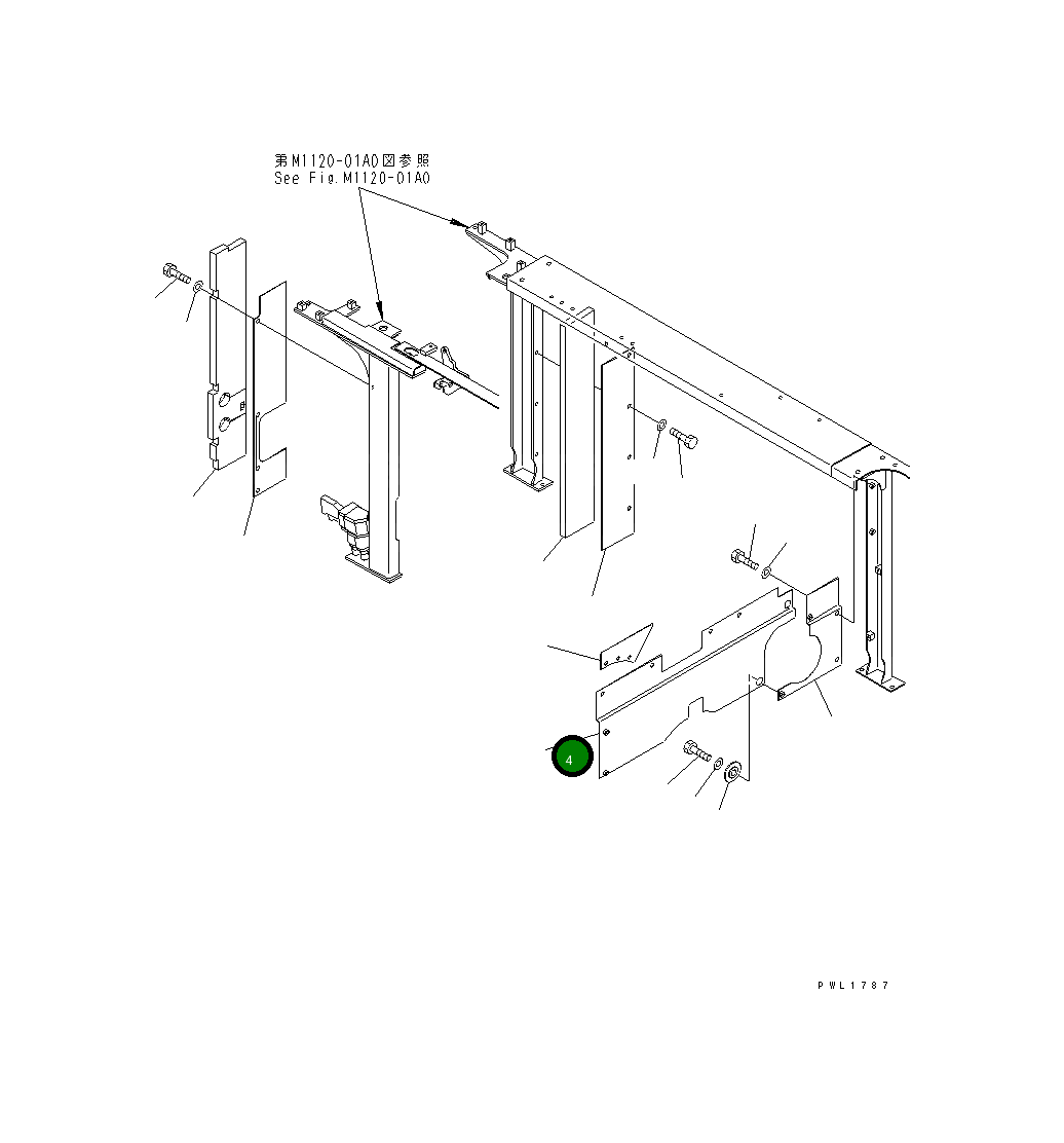 Крышка 21M-54-11661  Komatsu