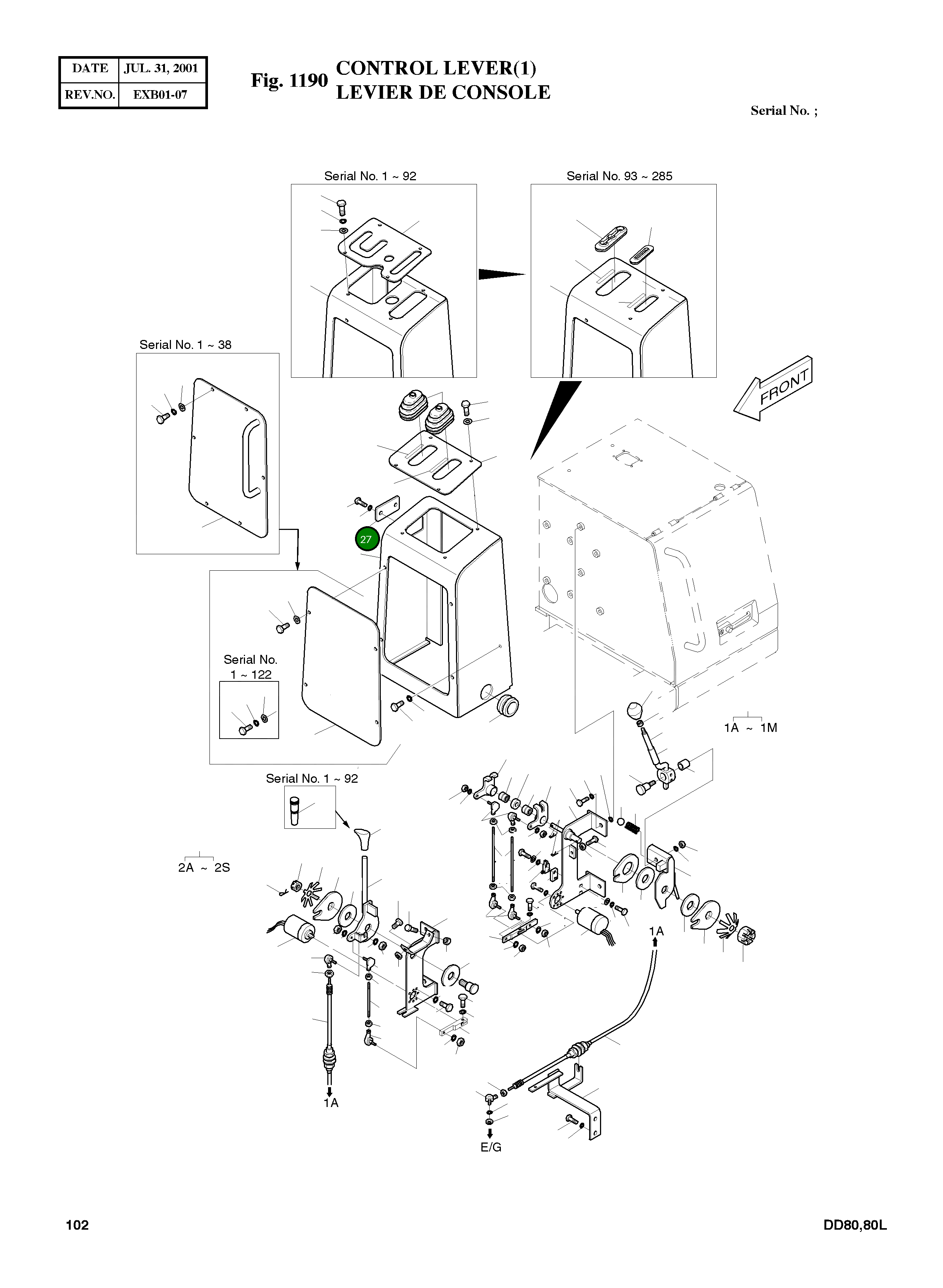 Крышка 621-00327 Komatsu