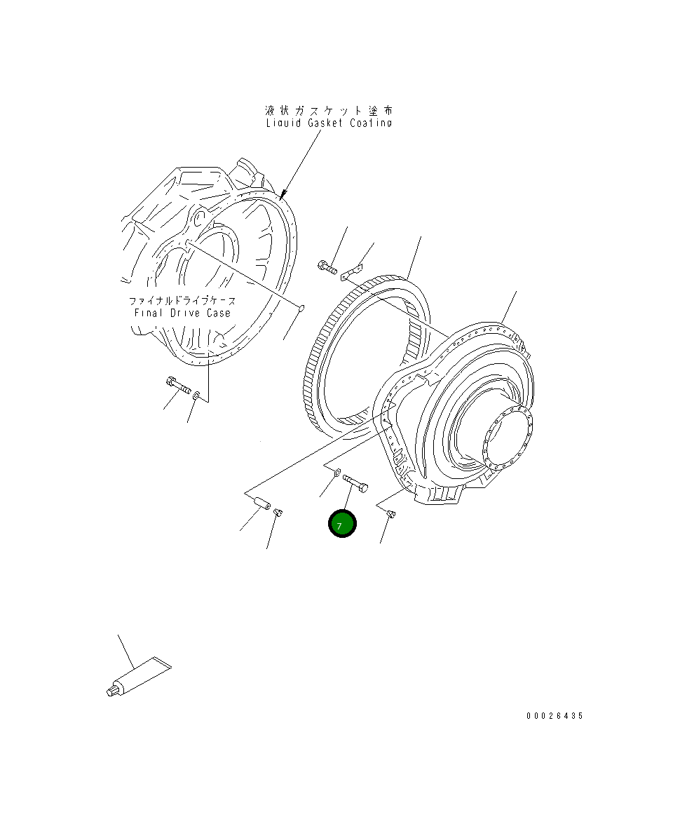 Болт 01011-83620 Komatsu