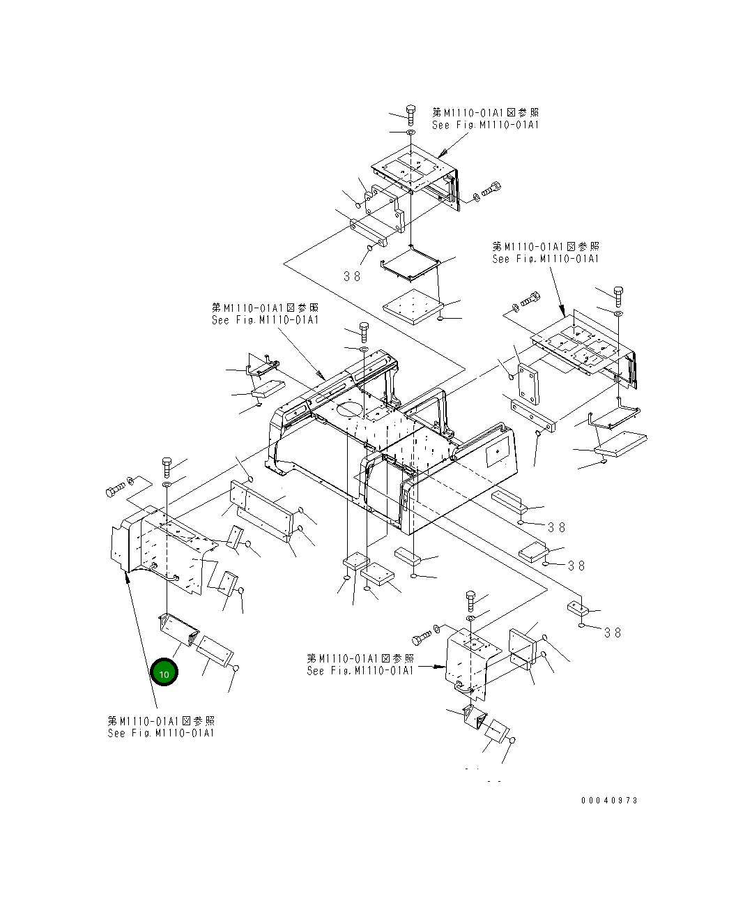 Крышка 209-54-42781 Komatsu