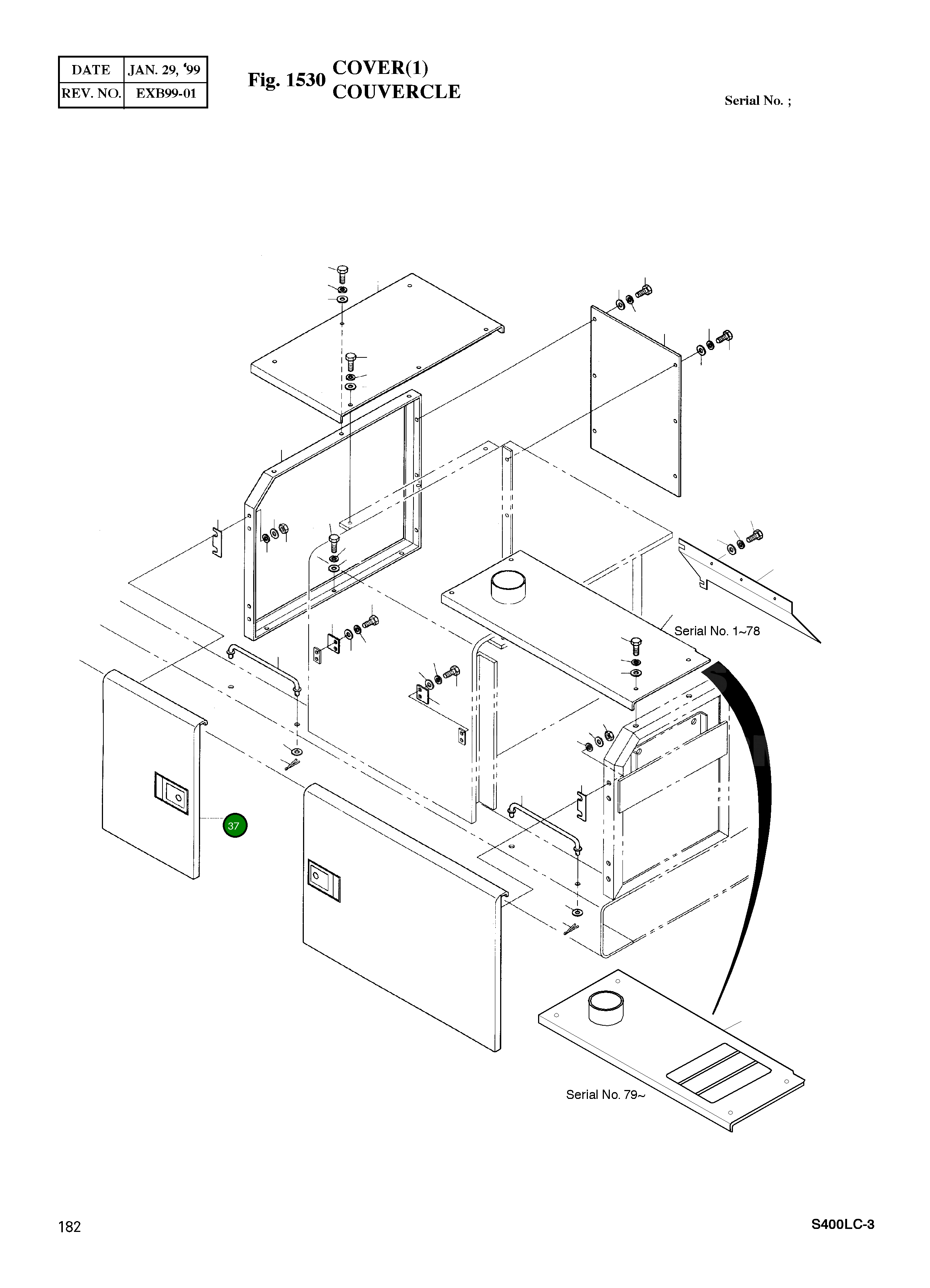 Крышка 2621-4404 Komatsu