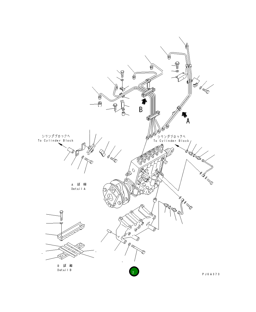Болт 01011-31225  Komatsu