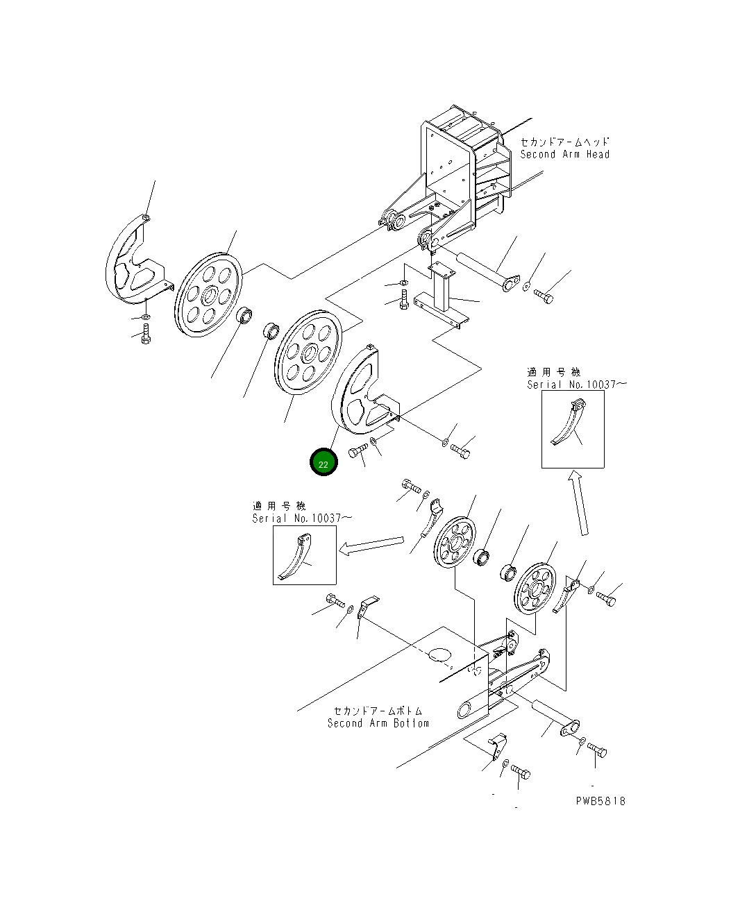 Крышка 20Y-957-2220  Komatsu
