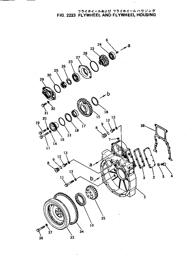 Болт 01051-31410  Komatsu