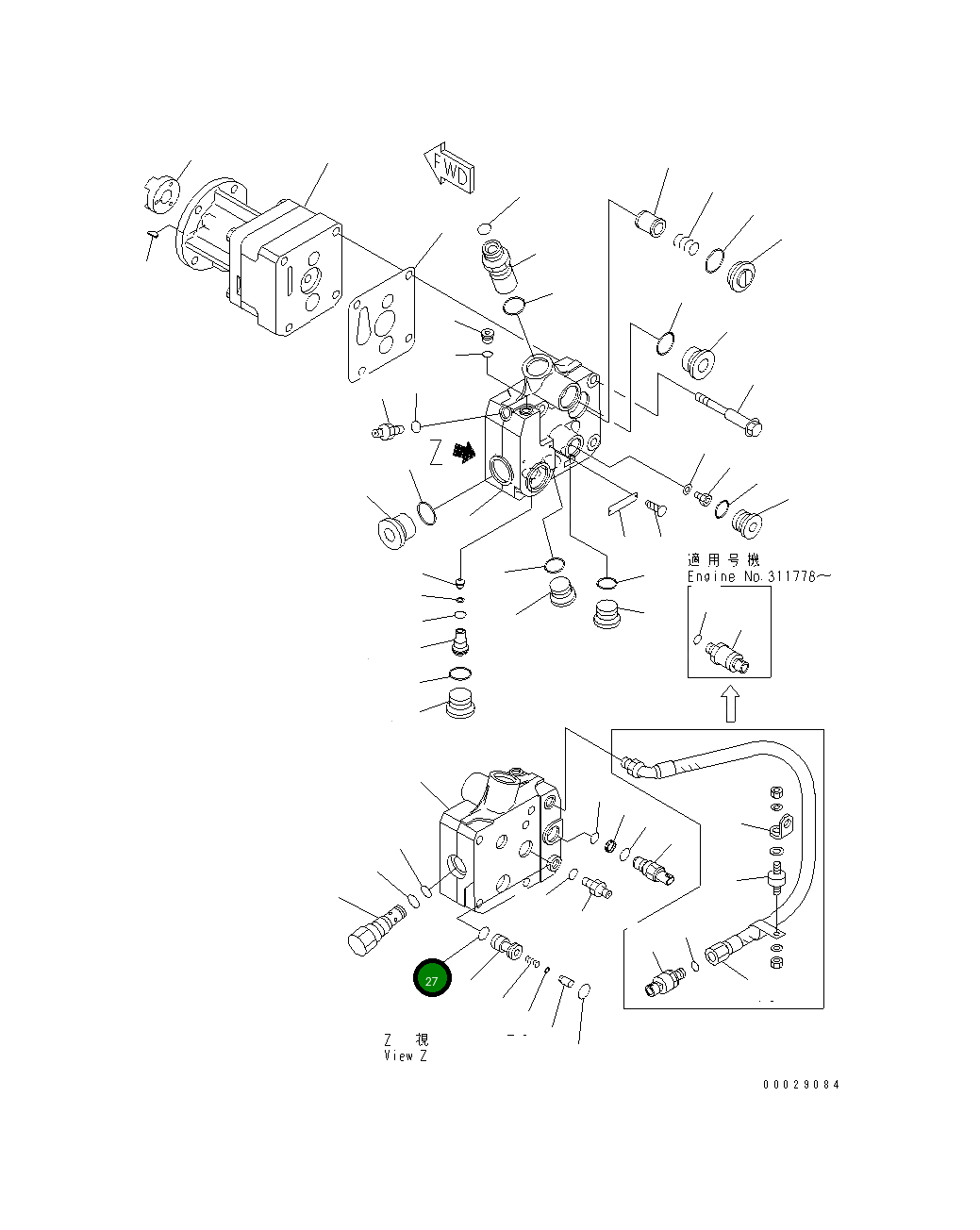 Кольцо уплотнительное (O-Ring) 6560-81-6710 Komatsu