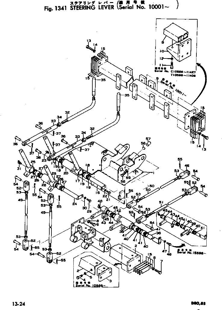 Болт 01016-30835  Komatsu