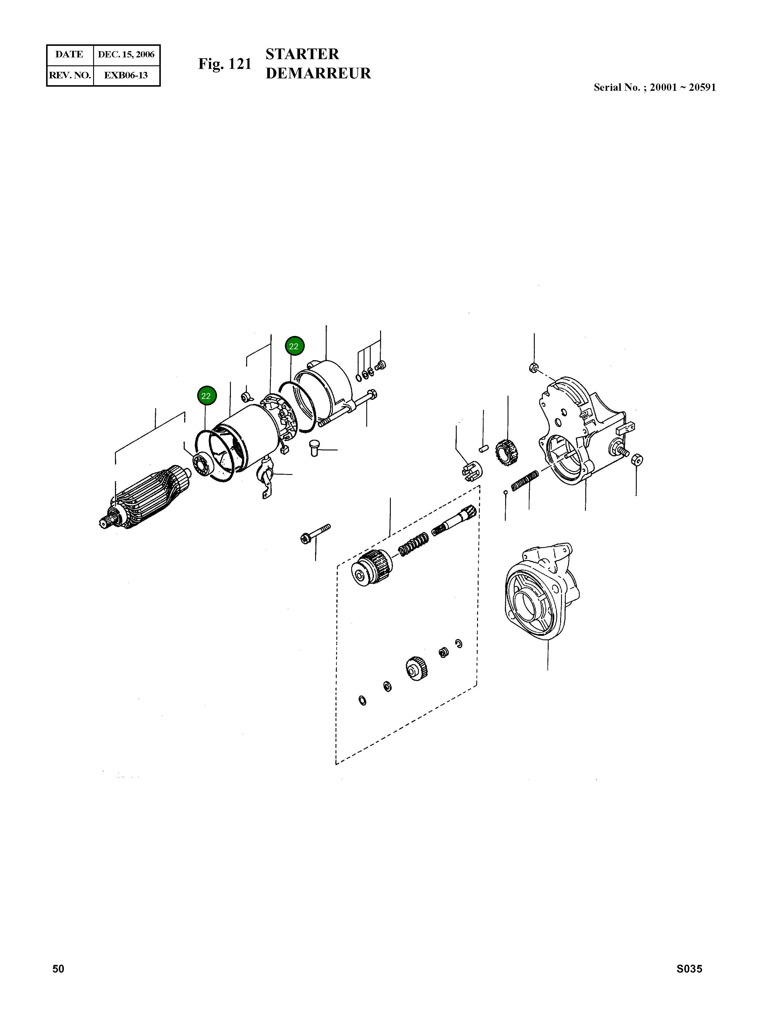 Кольцо уплотнительное (O-Ring) 894170-2140  Komatsu