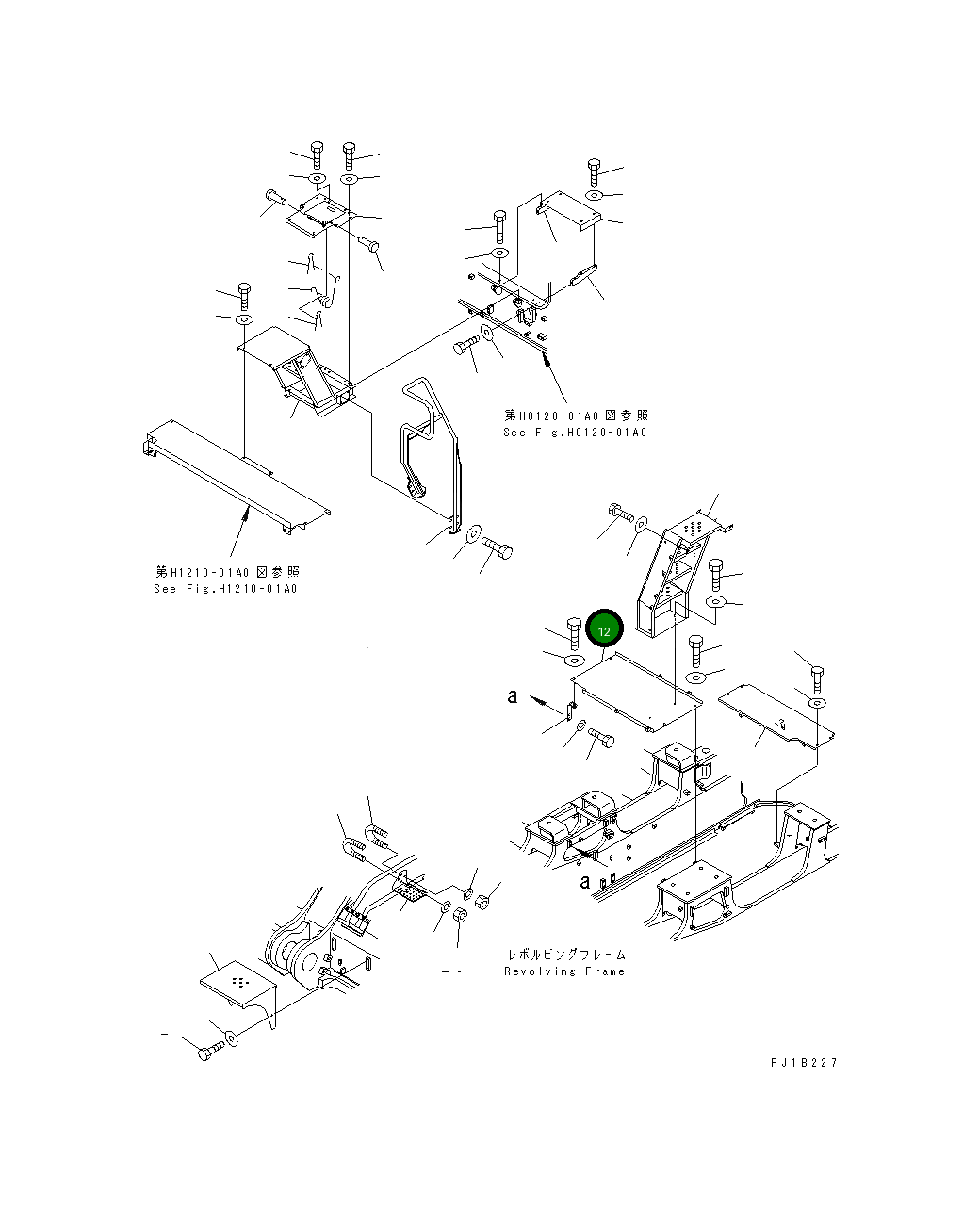 Крышка 21T-54-67350 Komatsu