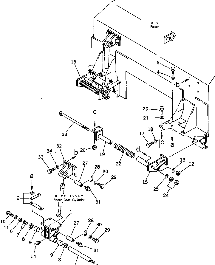 Болт 262-70-59280  Komatsu