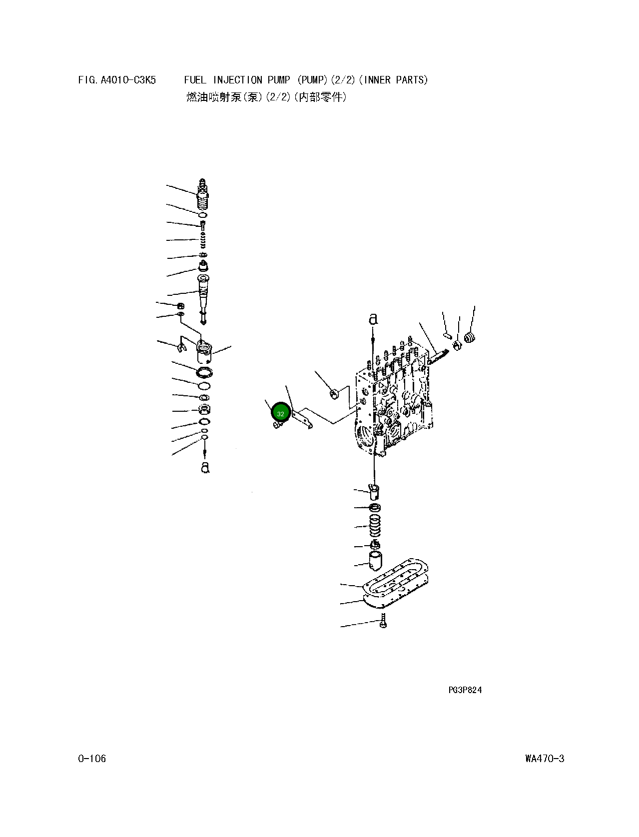 Болт DK 020006-1240 Komatsu