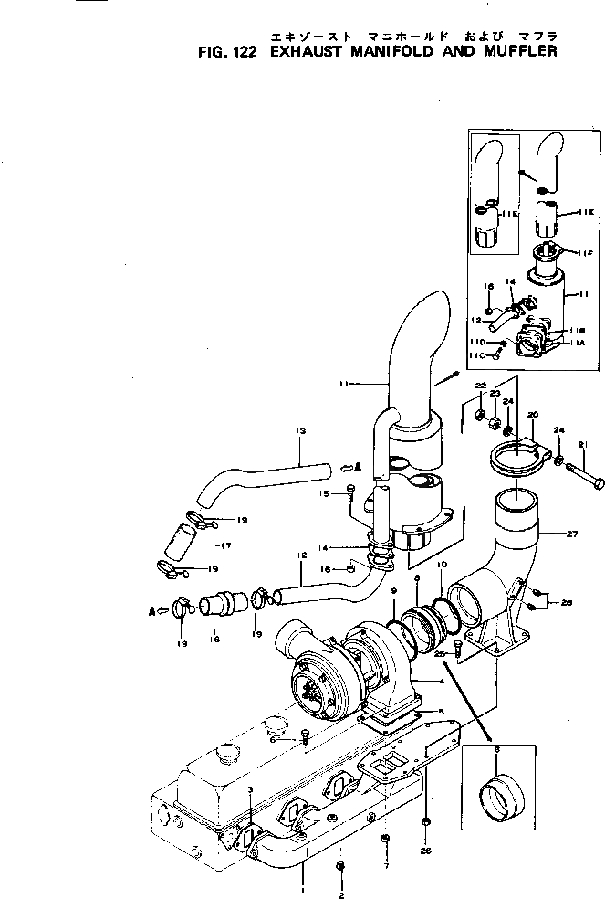 Болт 6112-11-5350  Komatsu