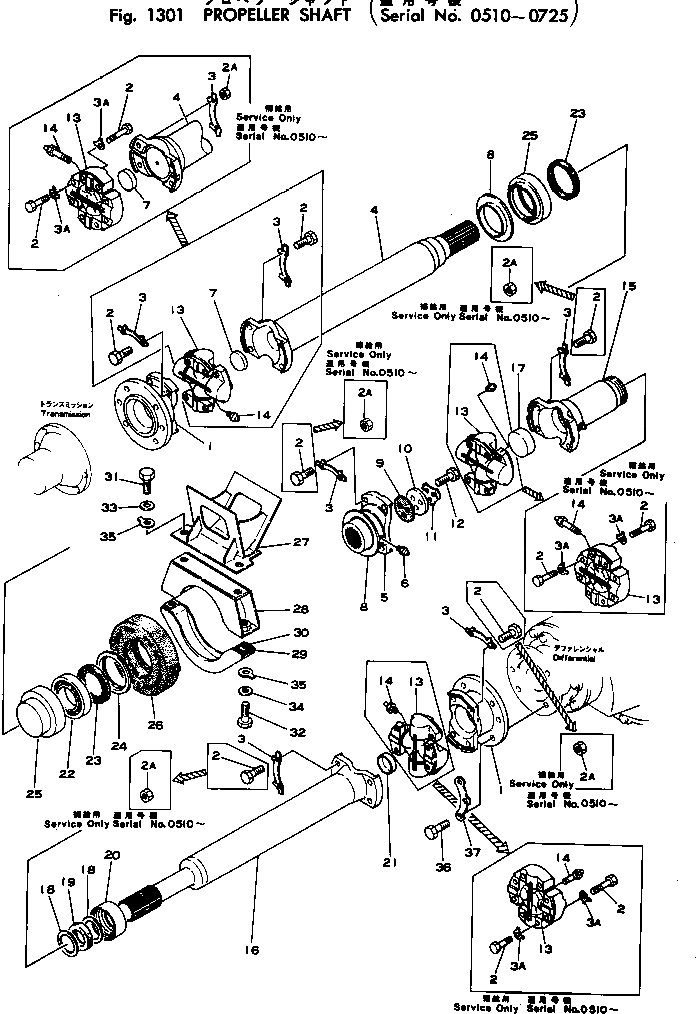 Болт 565-20-12180  Komatsu