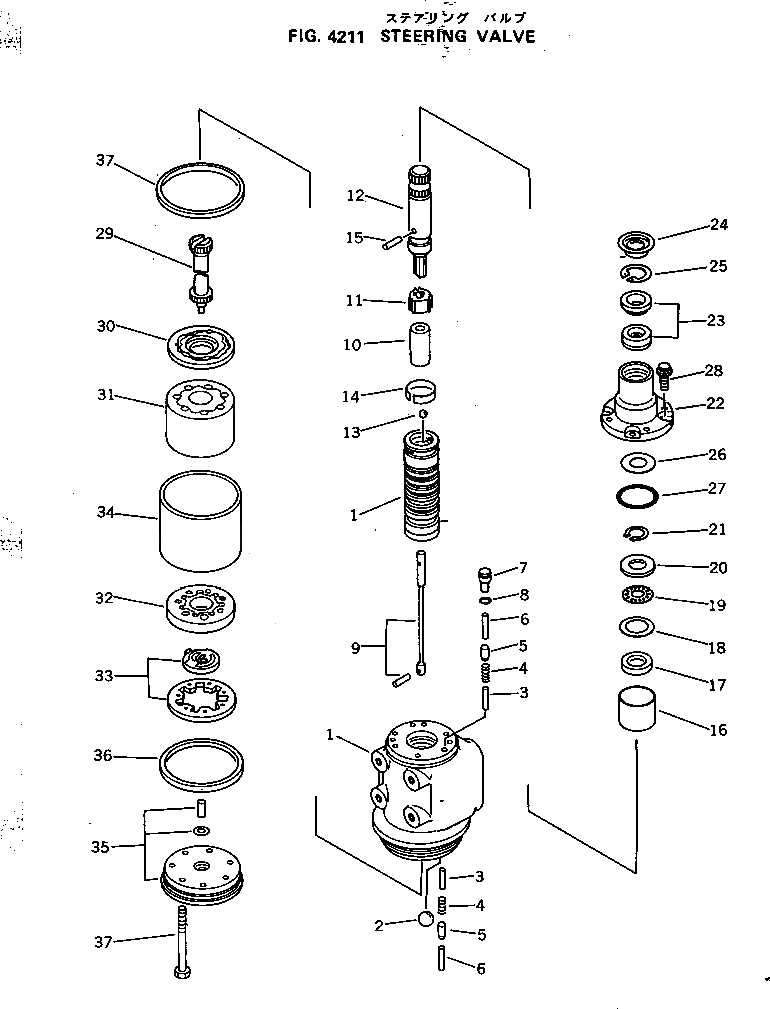 Болт 561-40-42160  Komatsu