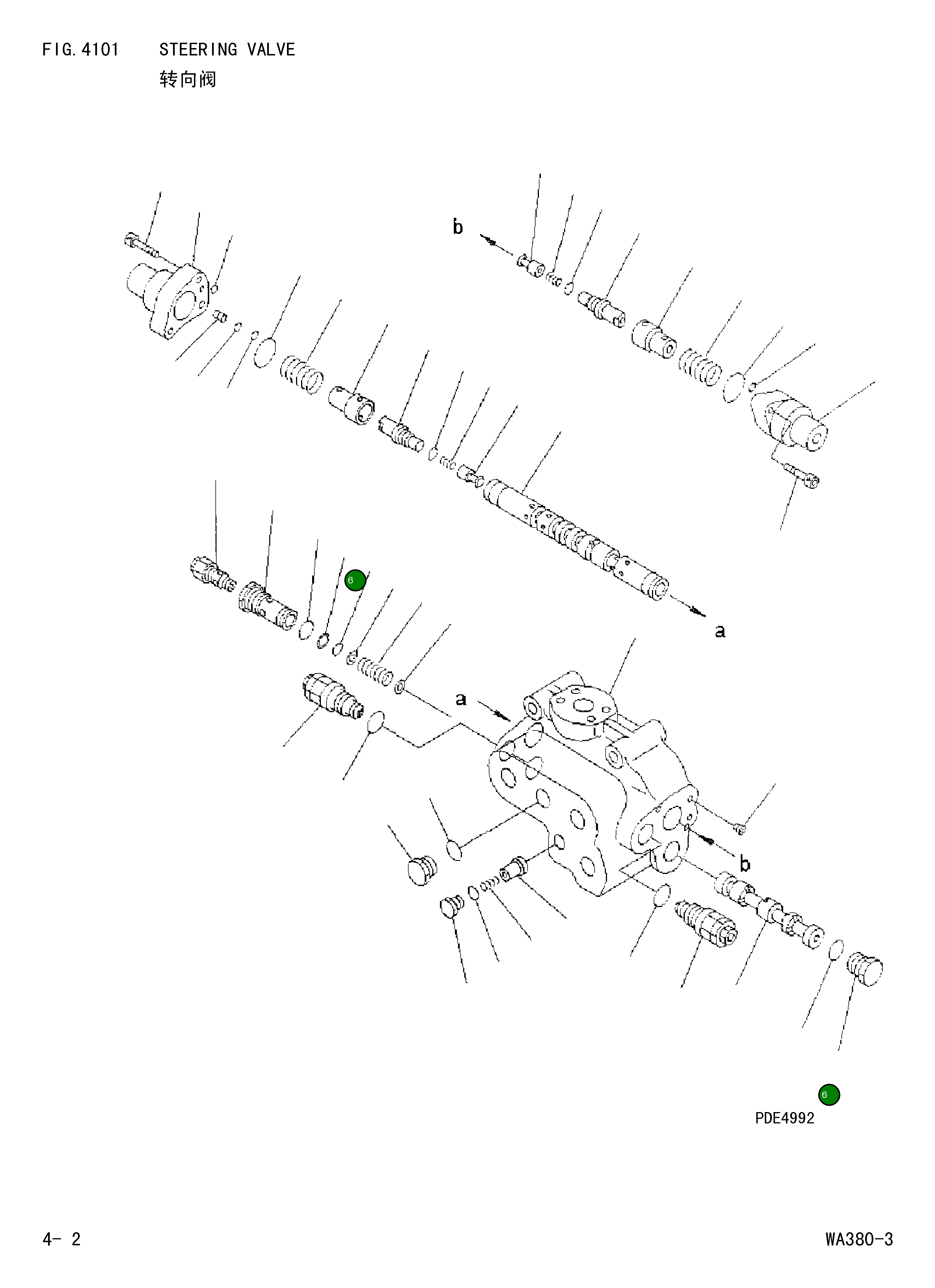 Кольцо уплотнительное (O-Ring) 421-64-15460 Komatsu