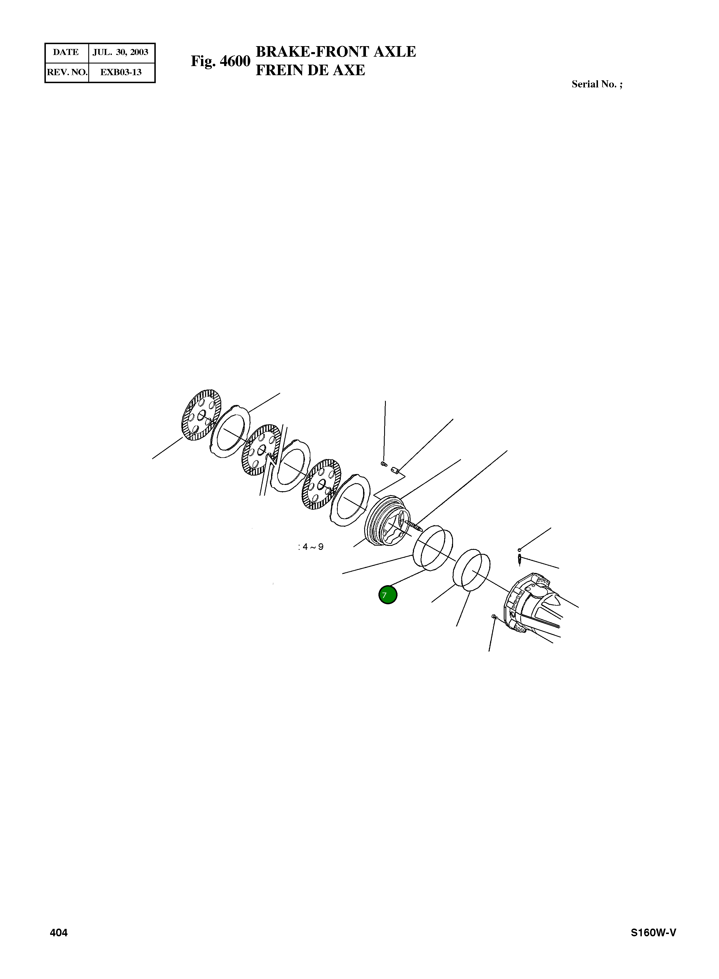 Кольцо уплотнительное (O-Ring) 112.07.008.02 Komatsu
